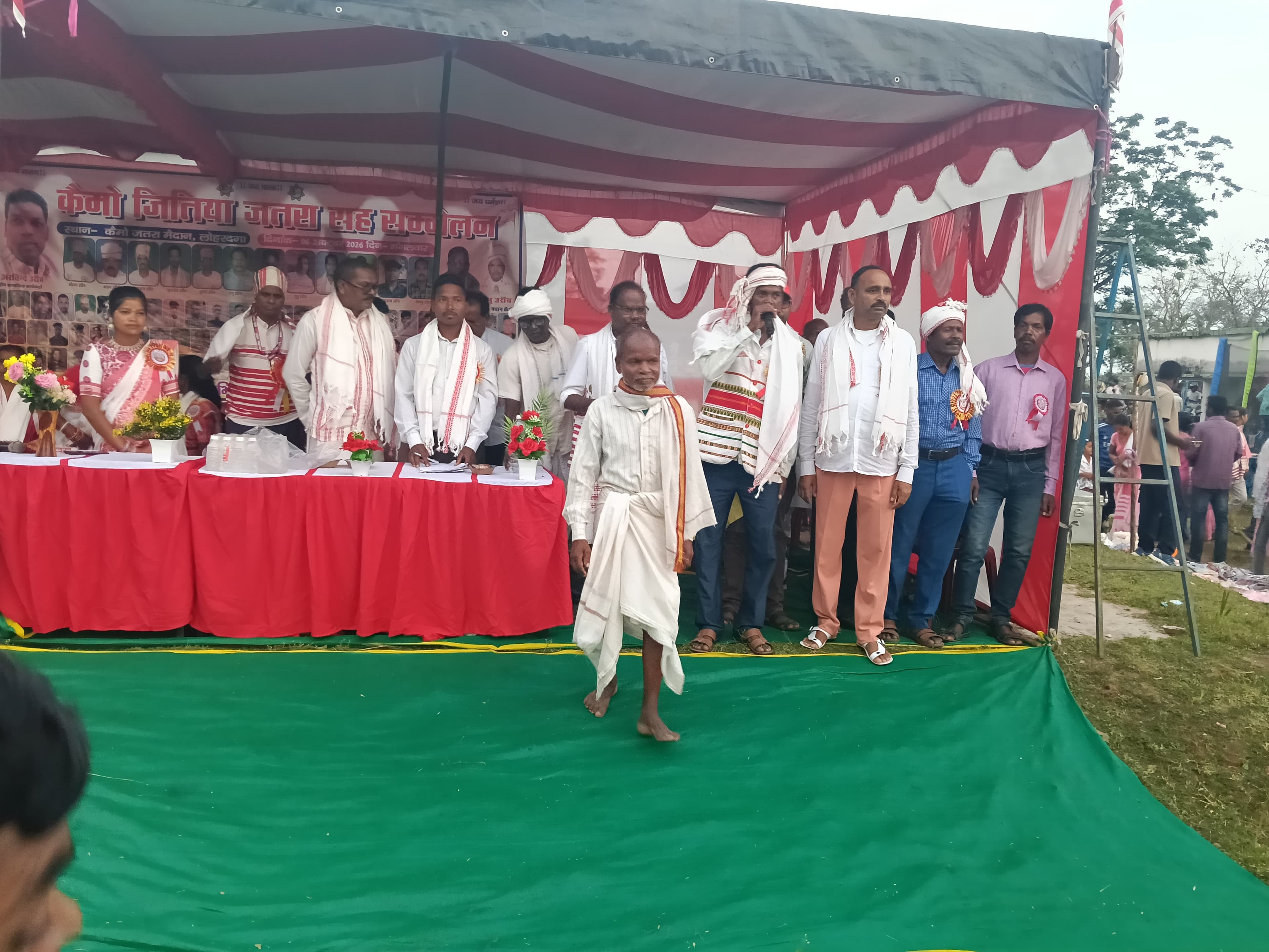 कैमो में धूमधाम से संपन्न हुआ जितिया जतरा कैमो में धूमधाम से संपन्न हुआ जितिया जतरा