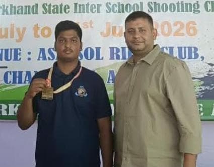 भोपाल में लोहरदगा के निशानेबाज सैफ अख्तर दिखाएंगे दम, धीरज साहू समेत कई लोगों ने दी शुभकामनाएं भोपाल में लोहरदगा के निशानेबाज सैफ अख्तर दिखाएंगे दम, धीरज साहू समेत कई लोगों ने दी शुभकामनाएं