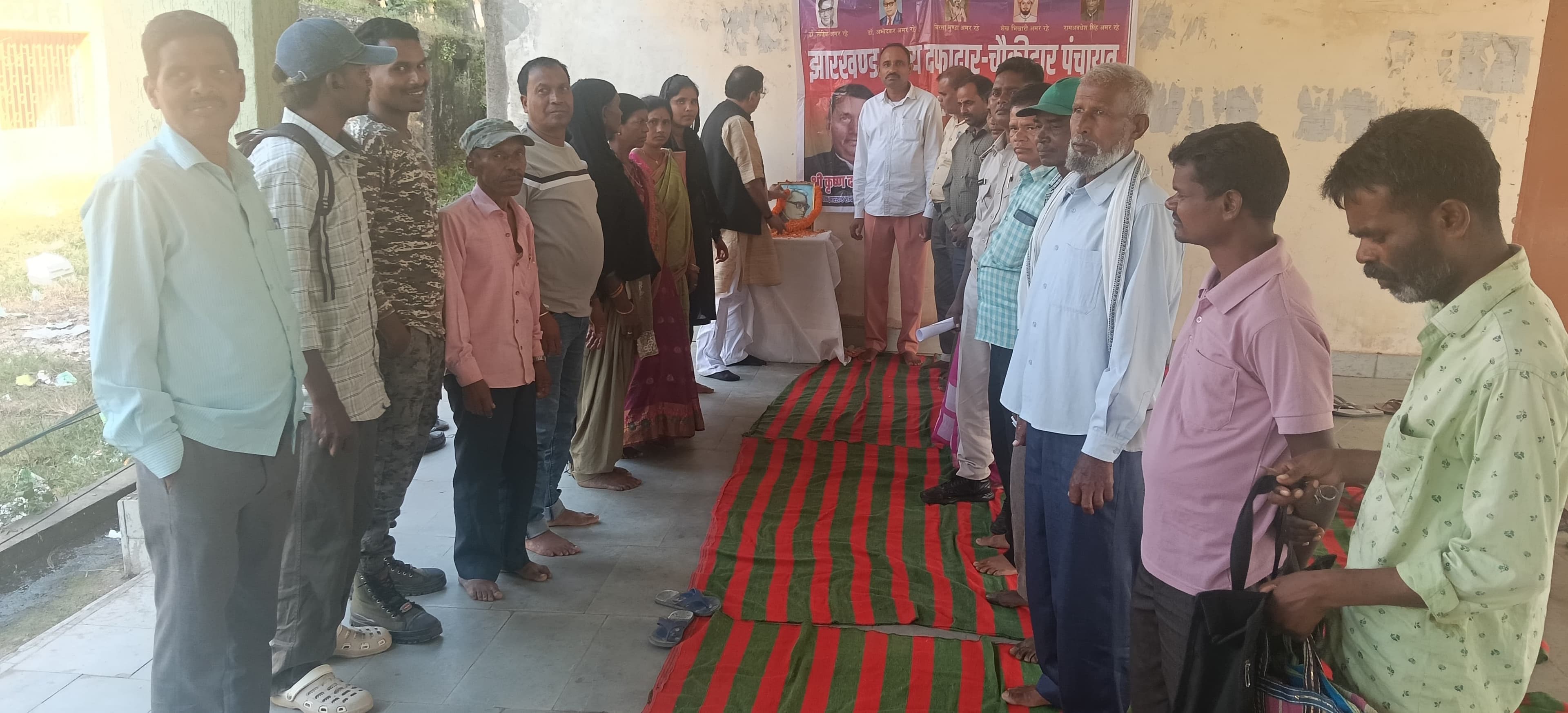 लोहरदगा में लोहिया की पुण्यतिथि पर चौकीदारों के हक की उठी आवाज लोहरदगा में लोहिया की पुण्यतिथि पर चौकीदारों के हक की उठी आवाज